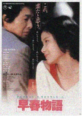 星影视界LOGO