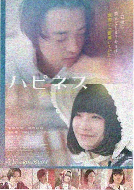 进口海外影片